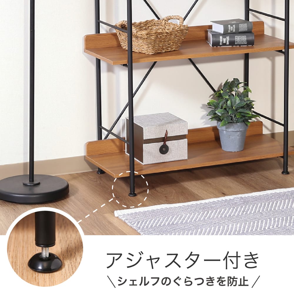 シェルフスマート マルチシェルフ 4段ブラウン(ｼｪﾙﾌ 4段 ﾌﾞﾗｳﾝ): 本棚