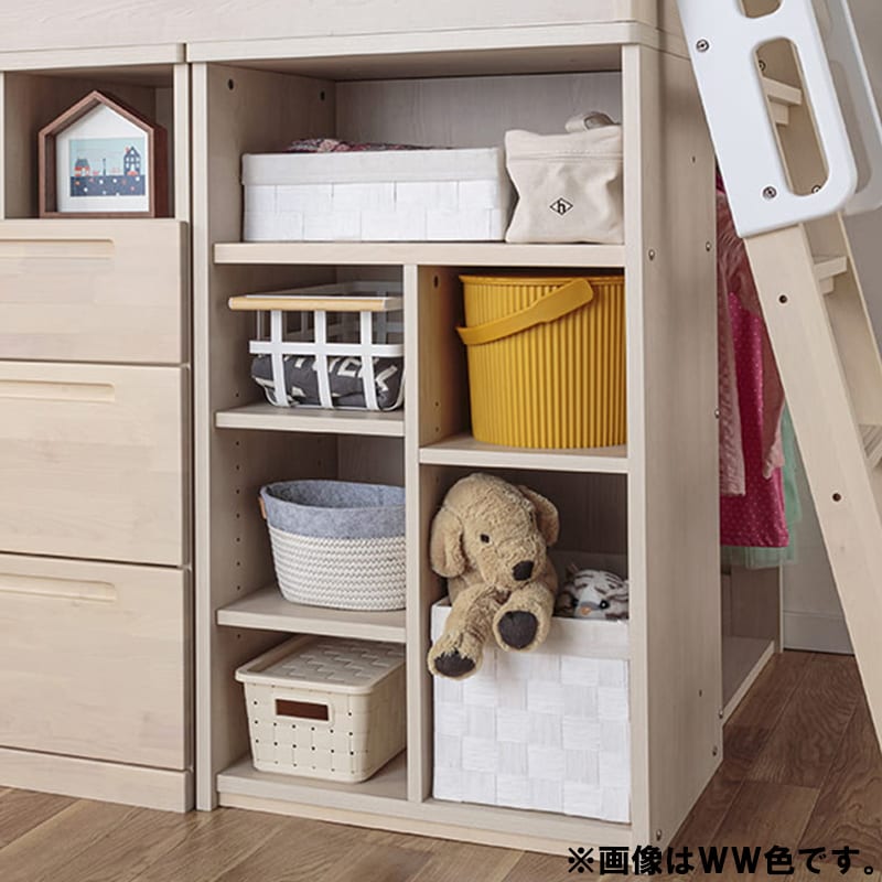 コイズミ システムベッド コットコンポ WW色 5点セット(ミドルベッド