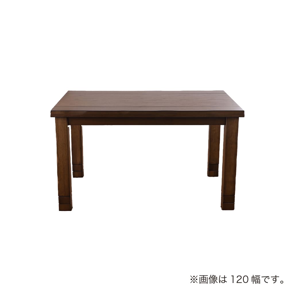 4WAYこたつ みずき 90 NA 高脚セット(90㎝幅高脚セット 5Y)NA