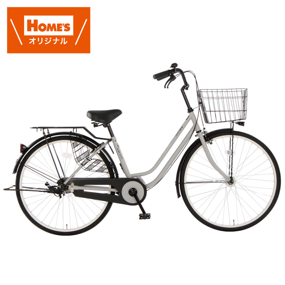 シティサイクル（軽快車） 26インチ 常時点灯ライト NH－505