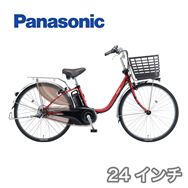 電動アシスト自転車 ビビ・DX 24 ブラック FD433B