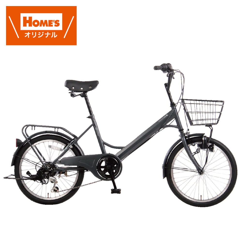 シティサイクル（軽快車） 20インチ NH－500－1BK［ホームズ