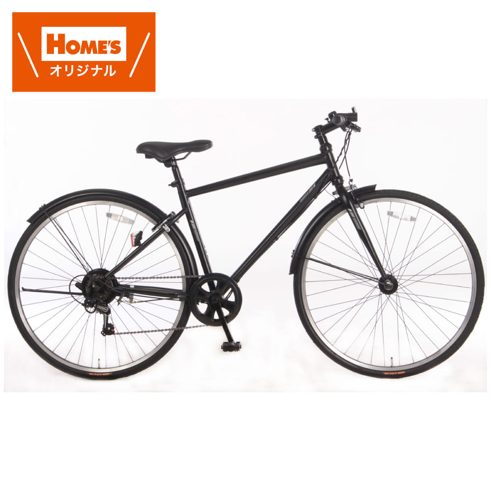 クロスバイク 700C NH－300－1－BK［ホームズオリジナル