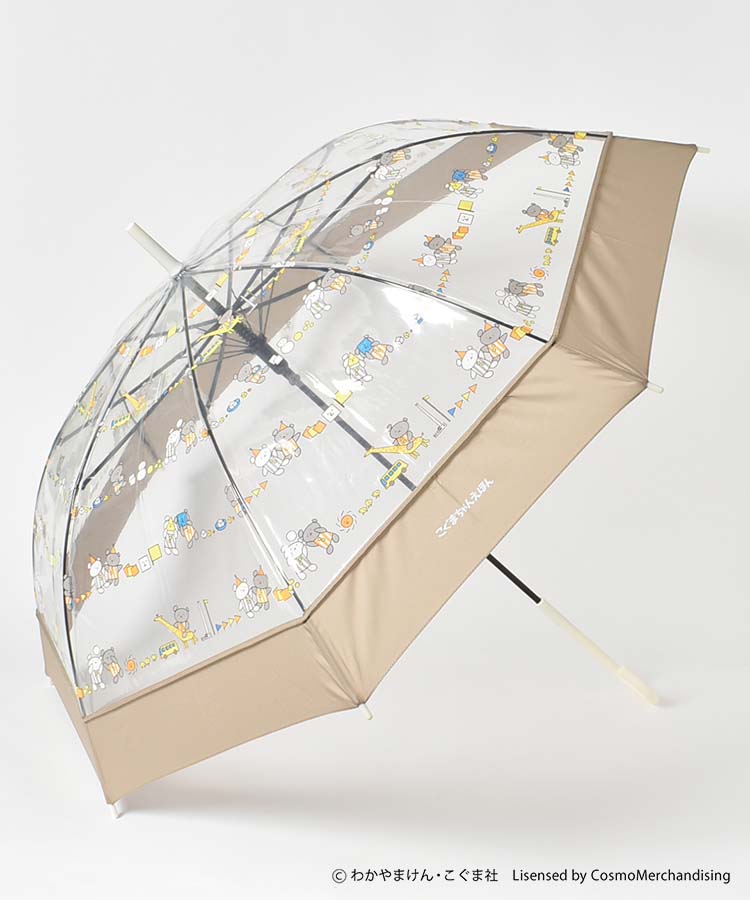 こぐまちゃんえほんボーダービニール雨長傘 傘 ビニール傘 雨傘