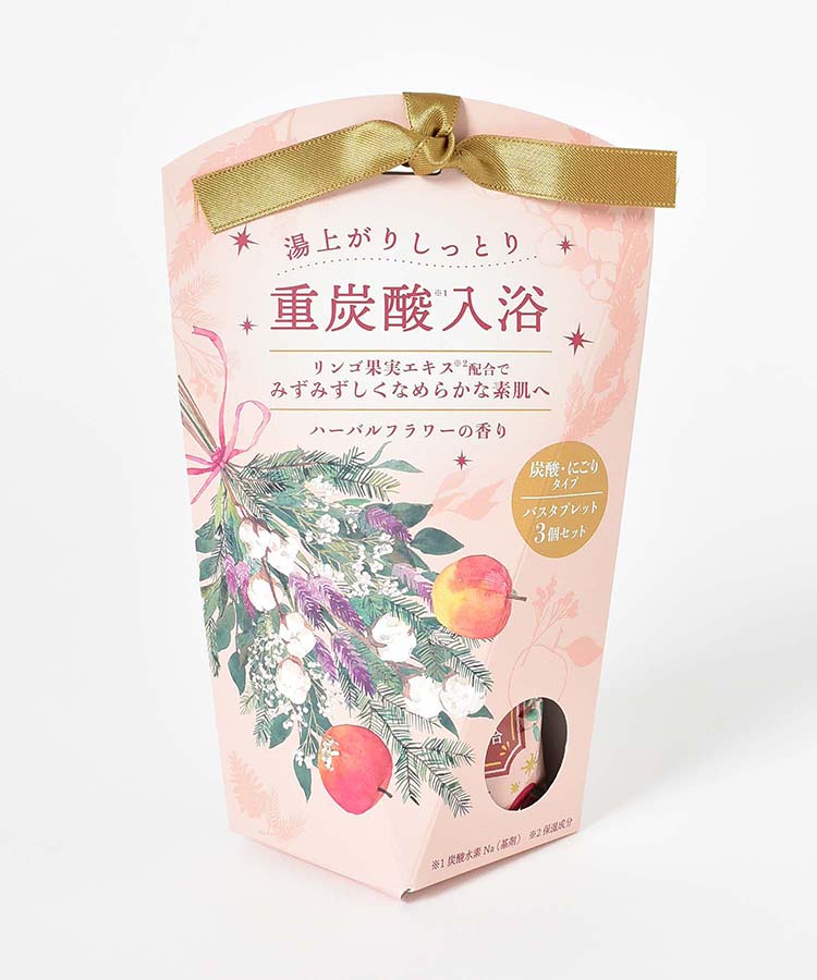 ホリデーハーバル重炭酸バスタブレット3Pセット | Bleu Bleuet（ブルー