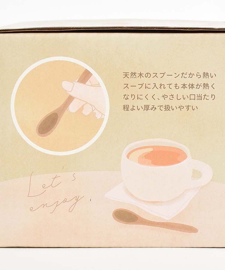 maruスープマグスプーンセット マグカップ コップ 食器 インテリア