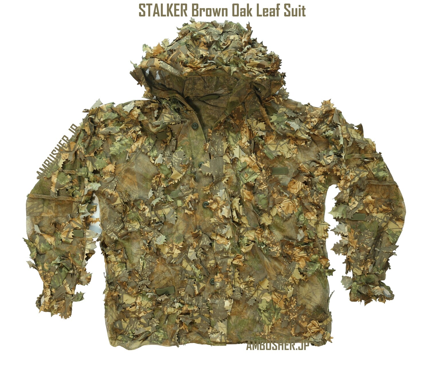 ストーカー ブラウン オーク リーフ スーツ（日本全国送料無料）