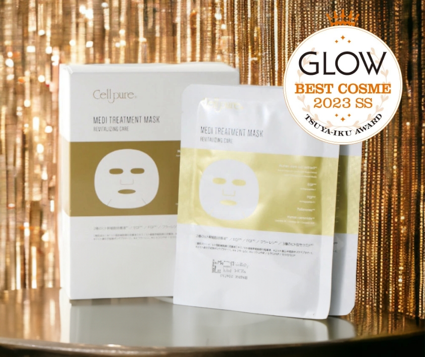 ドクターズコスメセルピュア