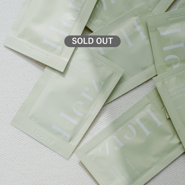 Herz skin(ヘルツスキン)公式オンラインストア