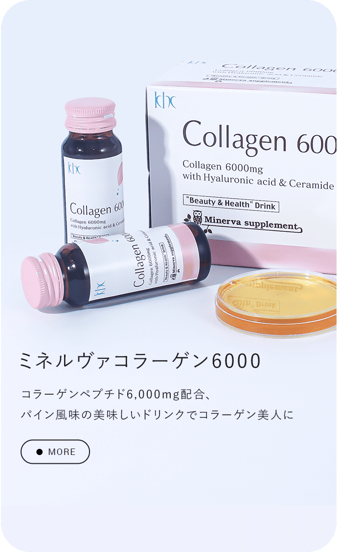 京キレイネット