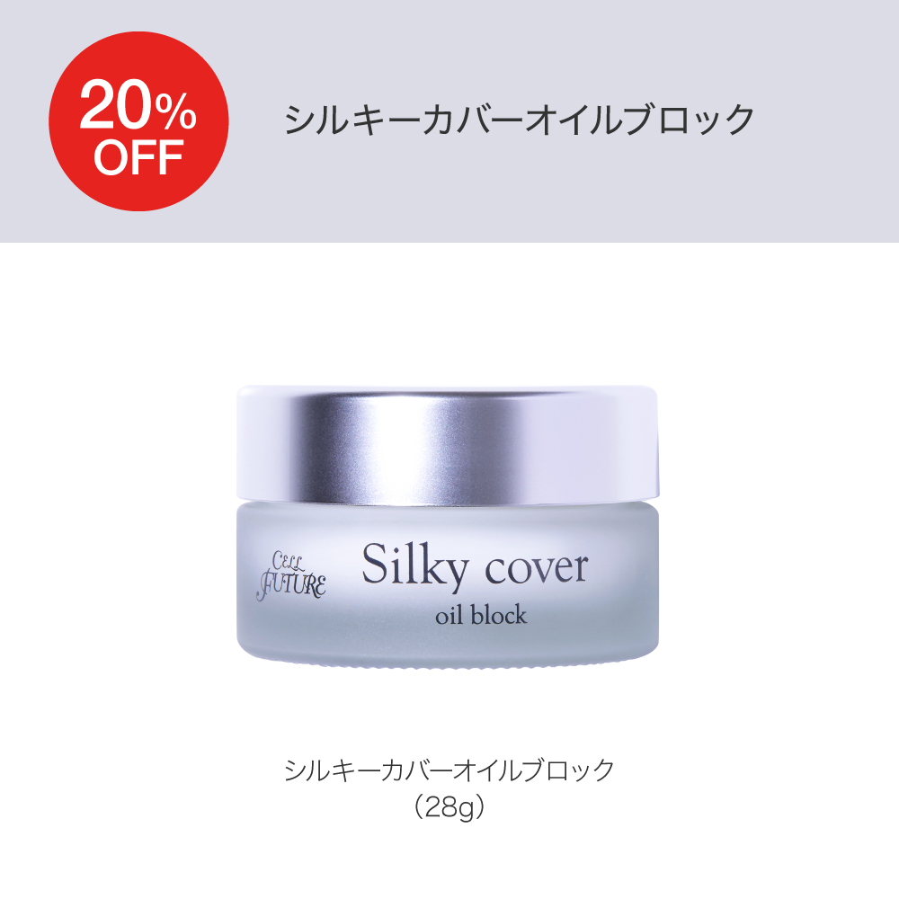 アプロス公式サイト