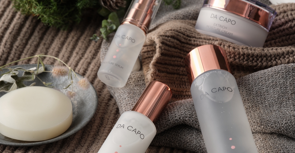 モイスチャーローション （保湿化粧水）┃DA CAPO公式オンラインショップ