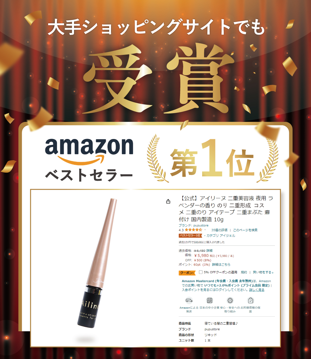 pupustore-ププストア【公式】