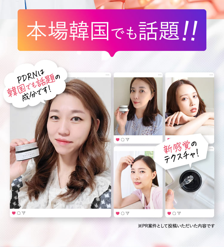 ととのうぐらす