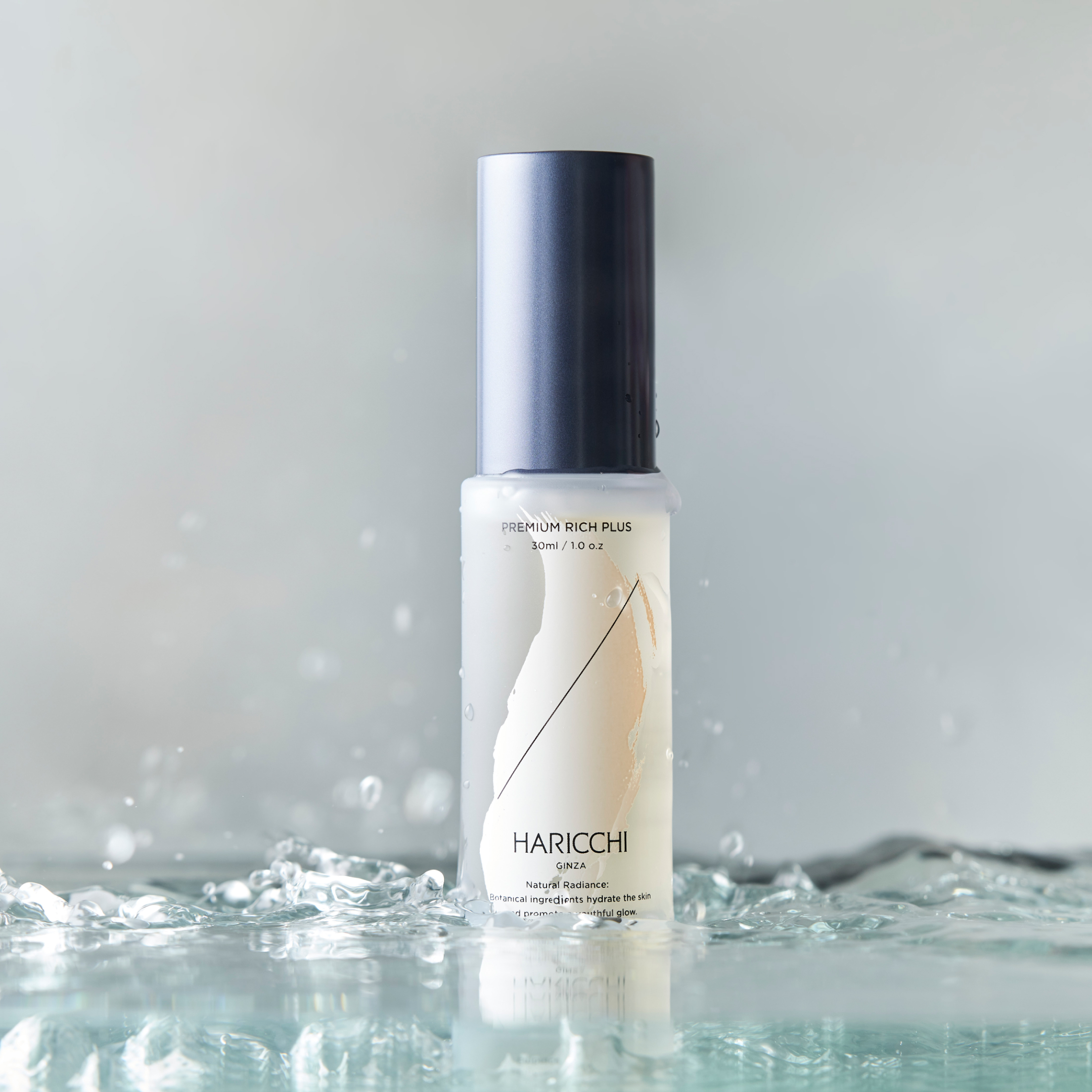 レチベイビー｜銀座ハリッチオンラインショップ、銀座ハリッチ薬店