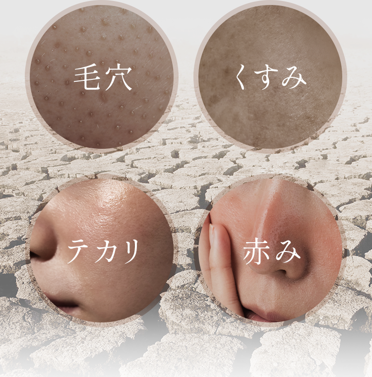 バクダンクリーム|HITOto BAKUDAN CREAM