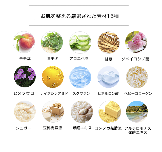 どろあわわ 無添加洗顔料