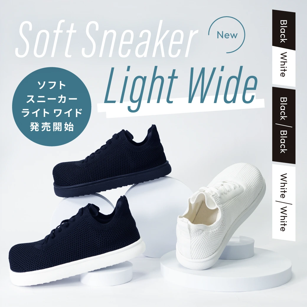 Racbakiシリーズ｜公式サイト