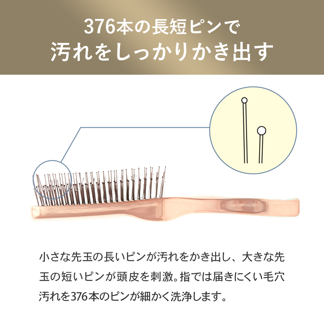 エスハートエス公式ショップ