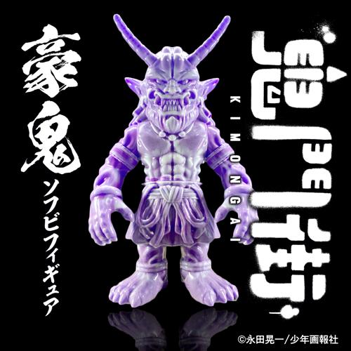 鬼門街 / 豪鬼ソフビフィギュアワンダーフェスティバル2025 SUMMER限定