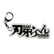 花山組 代紋 タイピン 、カフスボタンセット(金)/ 刃牙 フィギュア通販