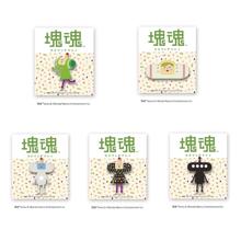 抽選販売】Retroys 狂い咲きサンダーロード JINソフビフィギュア