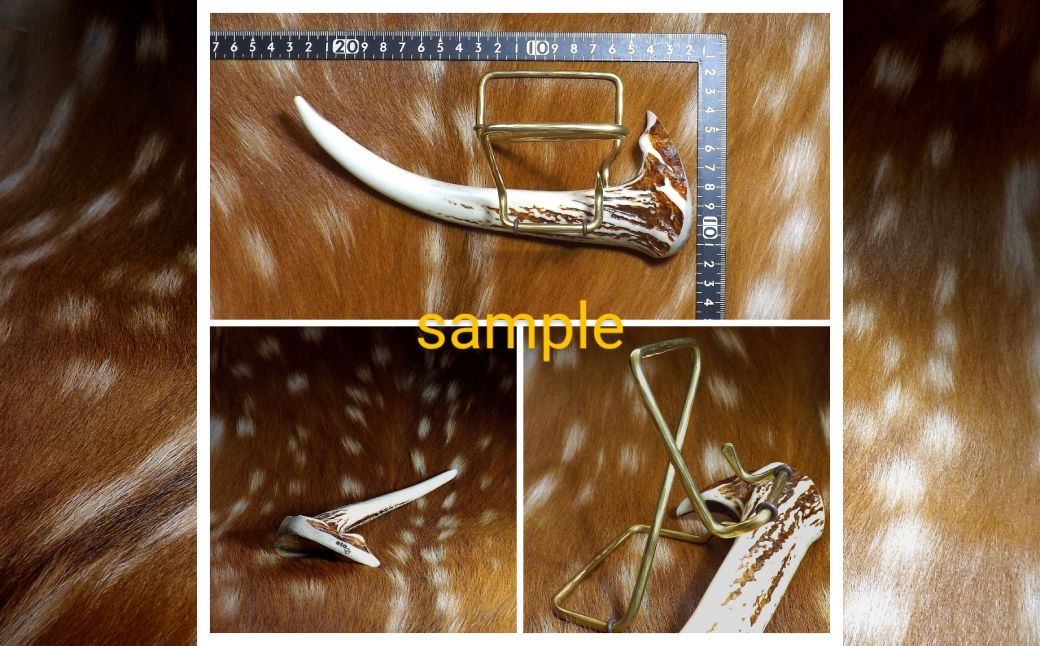 150-45 蝦夷鹿角スマホスタンド【鹿角クラフト】 | 紋別市ふるさと納税