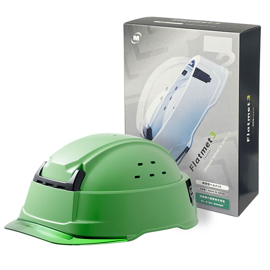 携帯型ヘルメット SC－T29 B KP Flatmet3グリーン