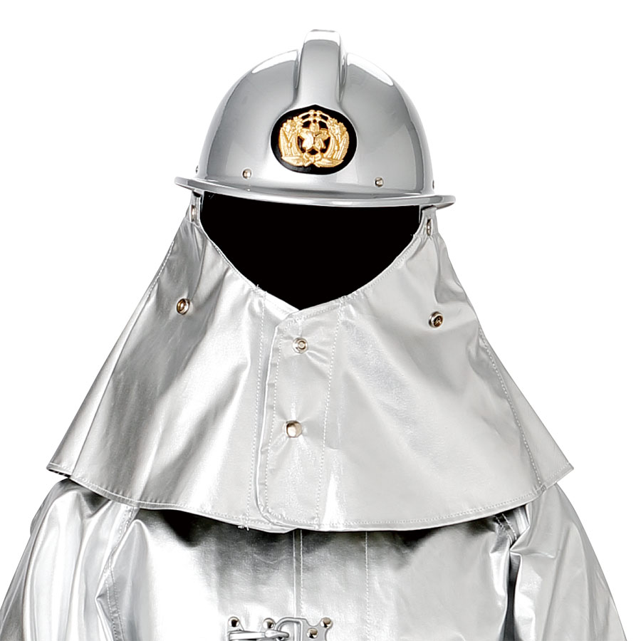 アルミ防火衣 P－15型ヘルメット （シコロ付） | 【ミドリ安全