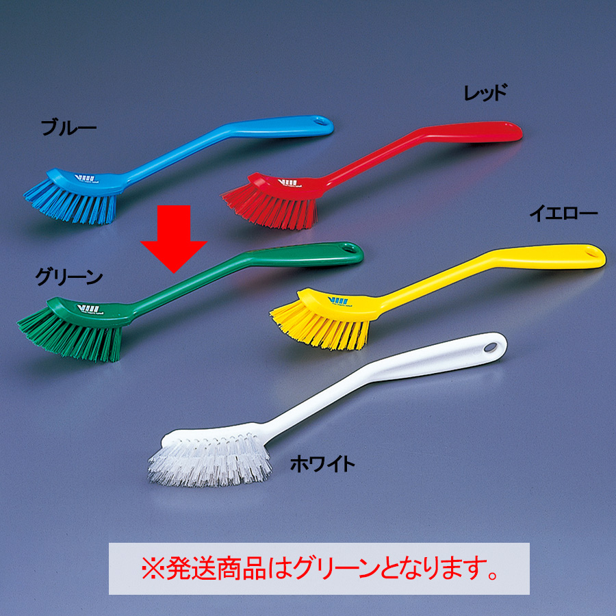 ヴァイカンディッシュブラシ 4287 ソフト グリーン | 【ミドリ安全