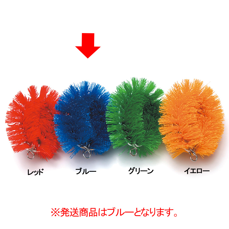 NEW カラータワシ 小 青 | 【ミドリ安全】公式通販