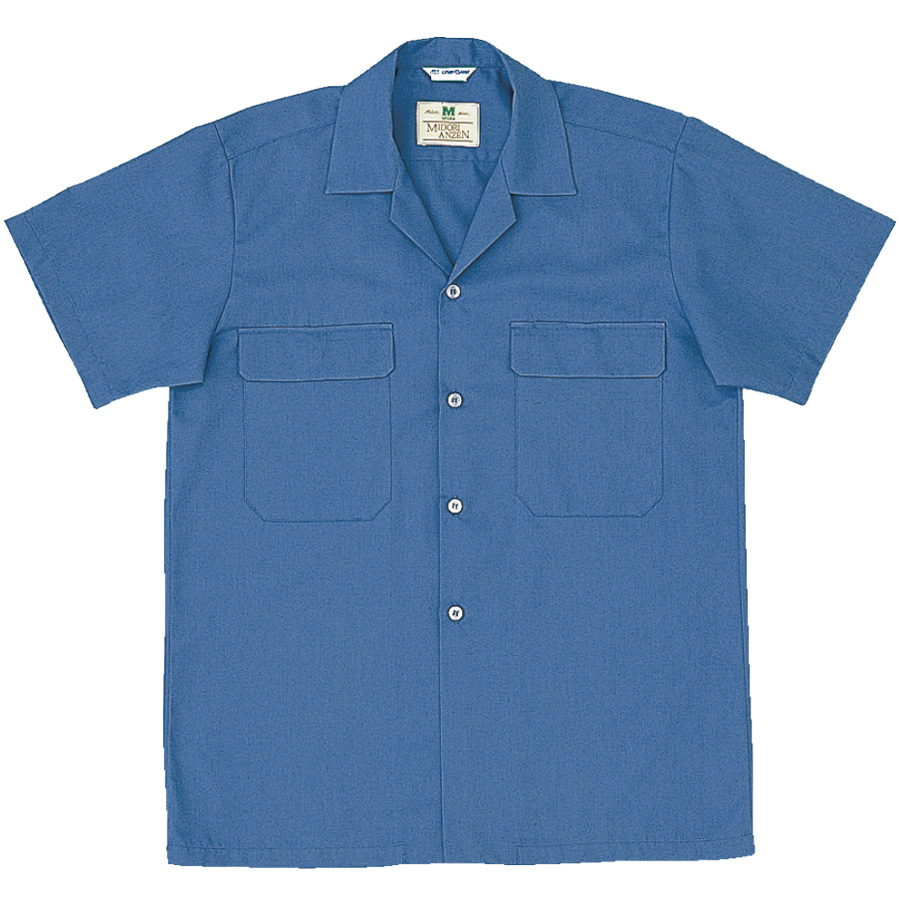 混紡 男子半袖シャツ MS503 上 ブルー| 作業服・作業着