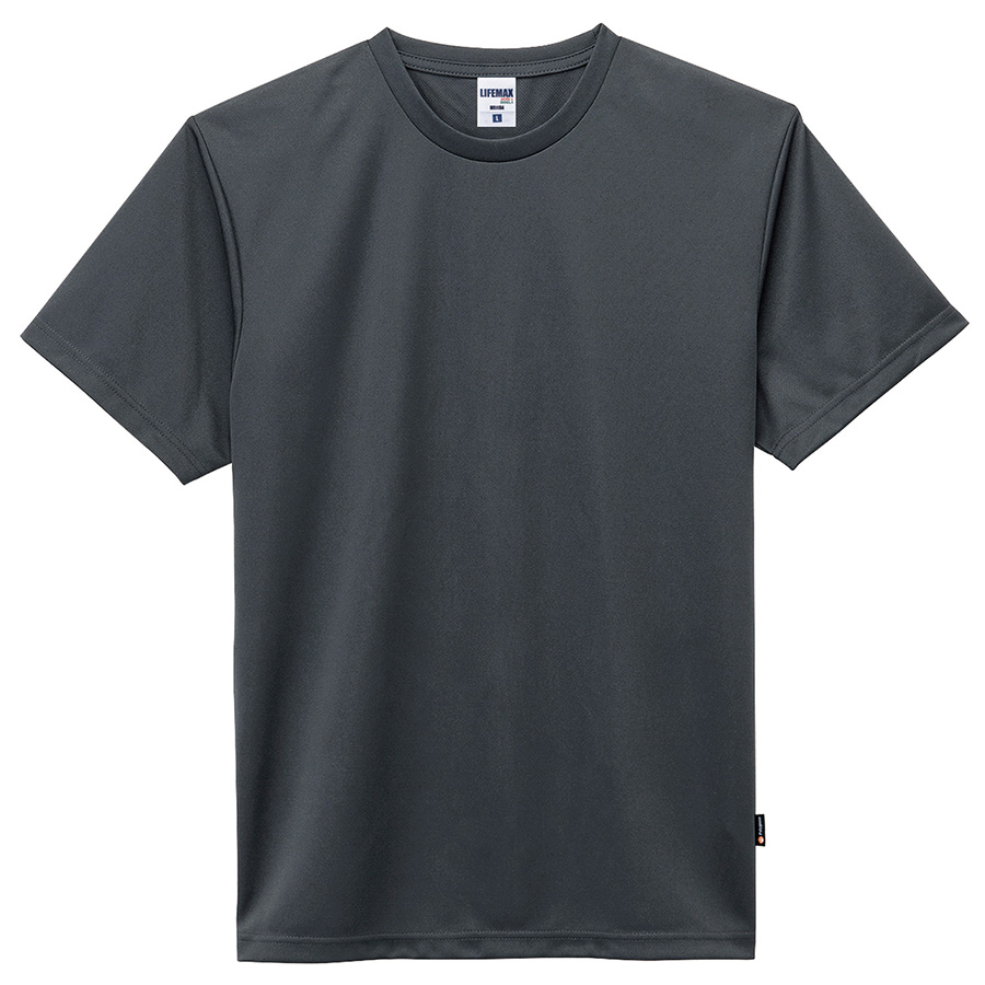 4．3オンス ドライTシャツ（ポリジン加工） MS1154－22