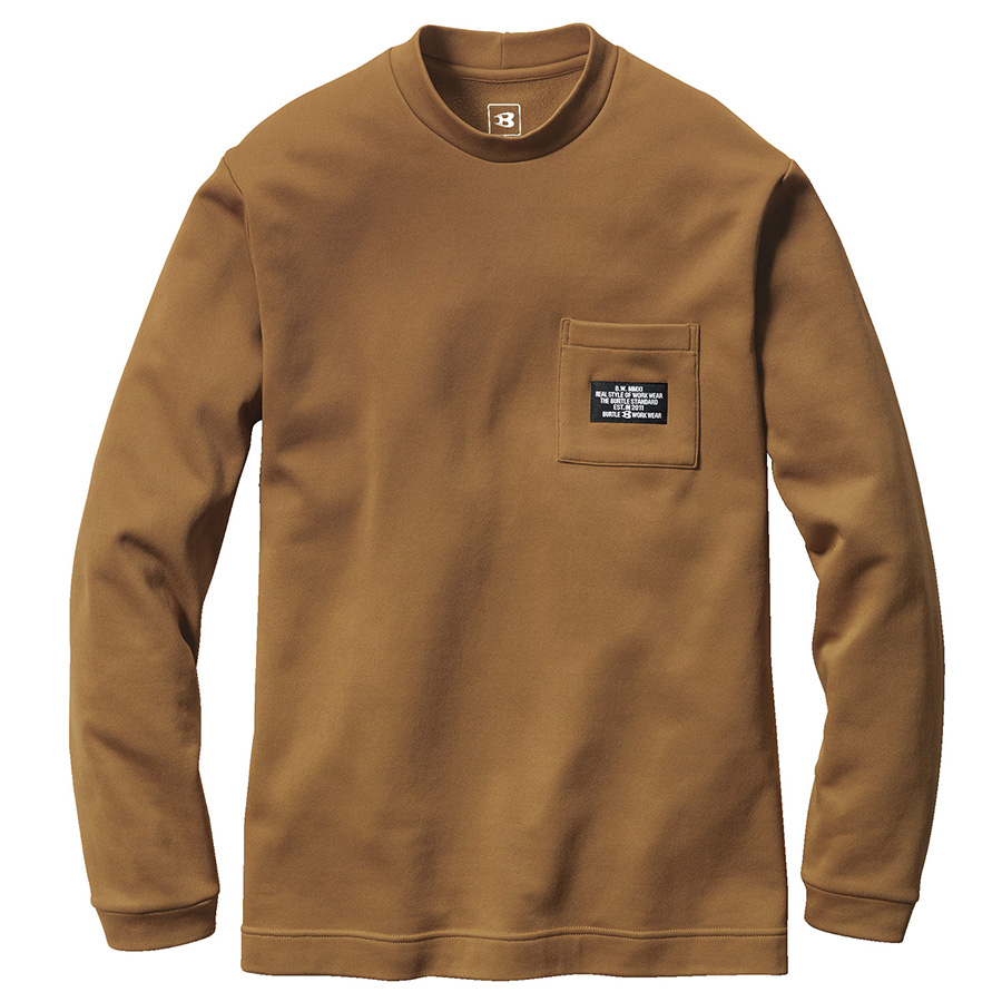 ロングTシャツ 4060－62 アーバンブラウン （S～XXL