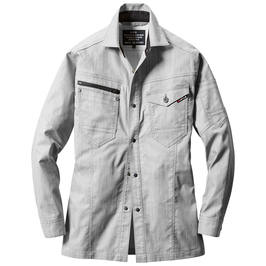 長袖シャツ ユニセックス 1815－5 シルバー （S～LL