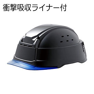 携帯型ヘルメット SC－T29 B KP Flatmet3 ブラック