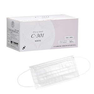 簡易衛生マスク ハイクリーンマスクEX 50枚入 | 【ミドリ安全