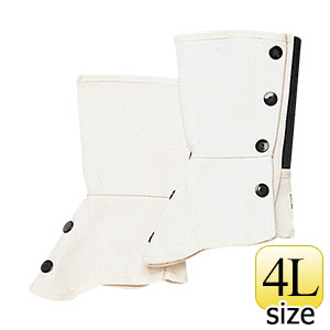 ML－1201 帆布 脚絆 ホック式 白 L | 【ミドリ安全】公式通販