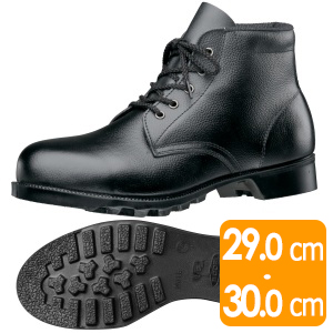 安全靴 V262N ブラック | 【ミドリ安全】公式通販