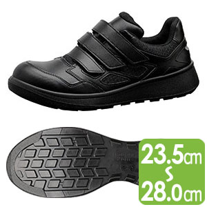 バンドタイプ | プロスニーカー・作業スニーカー | 製品から選ぶ