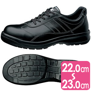 安全靴 G3551 ブラック | 【ミドリ安全】公式通販