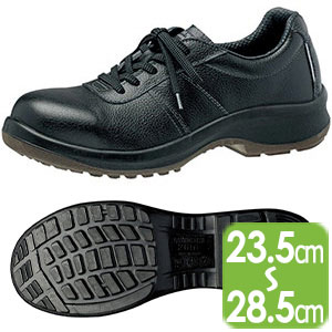快適安全靴 ハイ・ベルデ コンフォート CF120 | 【ミドリ安全