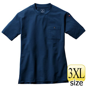 フォーマルTシャツ ユニセックス 657－3 ネイビー （S～XXL