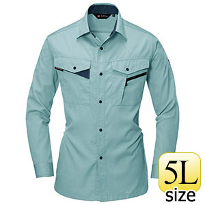 長袖シャツ 6023－1 アースグリーン （S～3L）| 作業服・作業