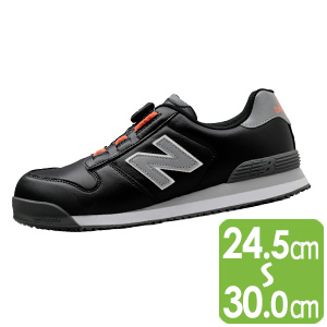 ニューバランス安全作業靴 | 【ミドリ安全】公式通販