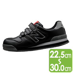 ニューバランス ニューヨーク NY－828 グレー＋ブラック＋グレー