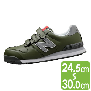 ニューバランス ニューヨーク NY－828 グレー＋ブラック＋グレー