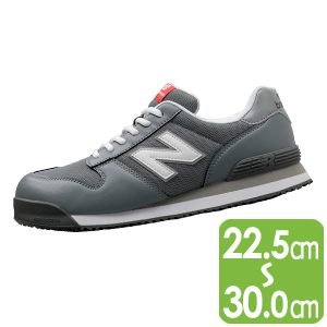 ニューバランス安全作業靴 | 【ミドリ安全】公式通販