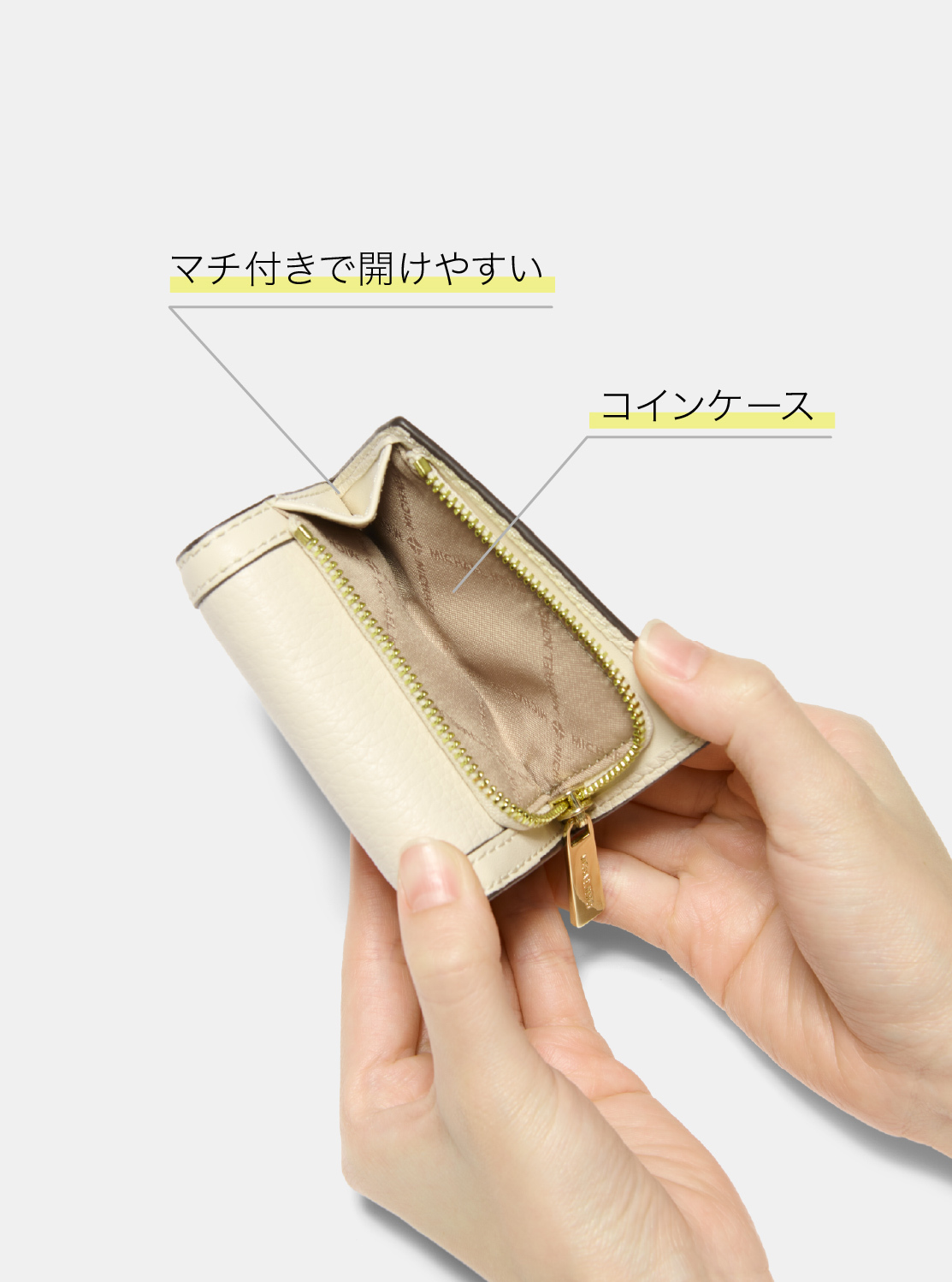 yosaセリテラフィットMサイズ 2026年最新】セリテラフィットの人気