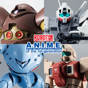 ROBOT魂 ver. A.N.I.M.E.「量産型ズゴック」「ゴッグ」「アッガイ